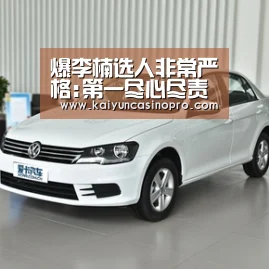 开运下载