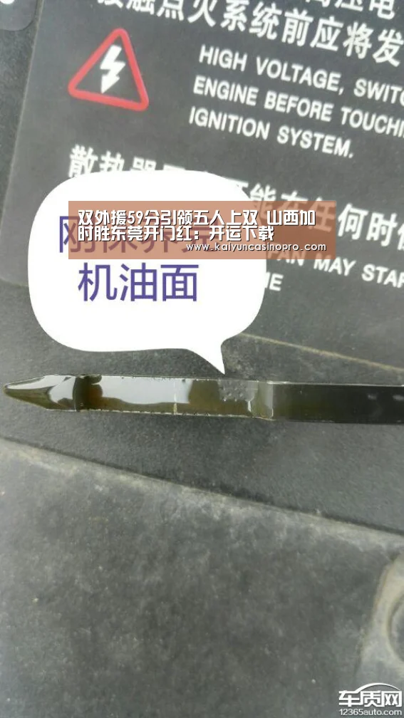 开运登录